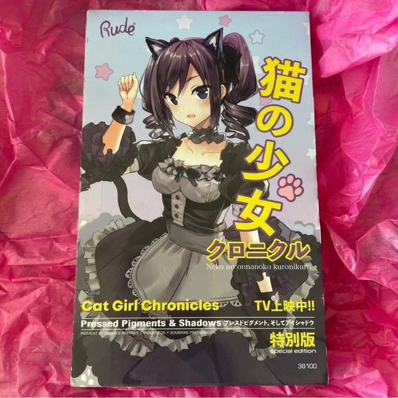 Anime Girl Eyeshadow Palette | Cat Girl Chronicles, Manga, Fandom - Picture 2 of 4